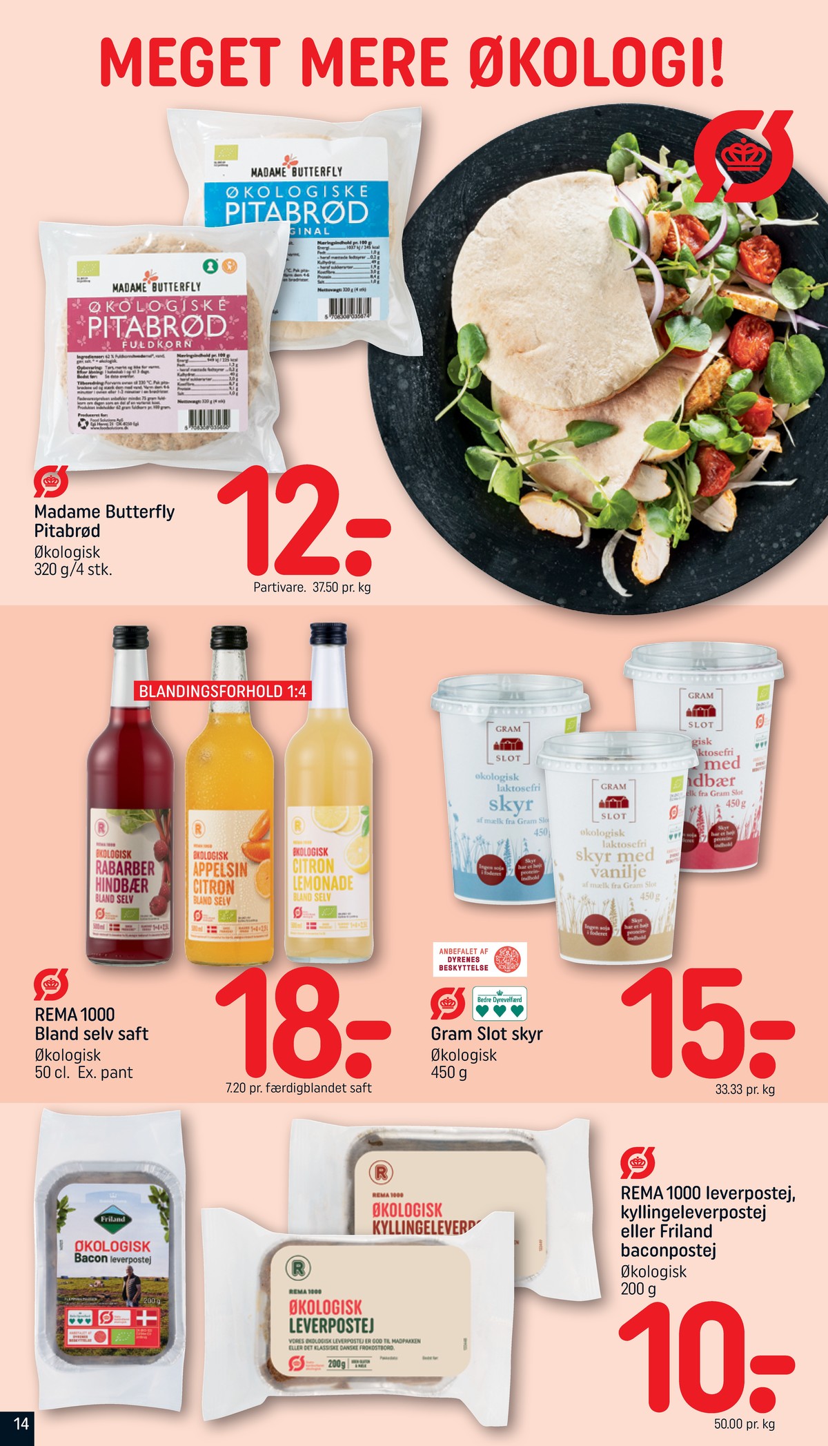 Catalogue page 14