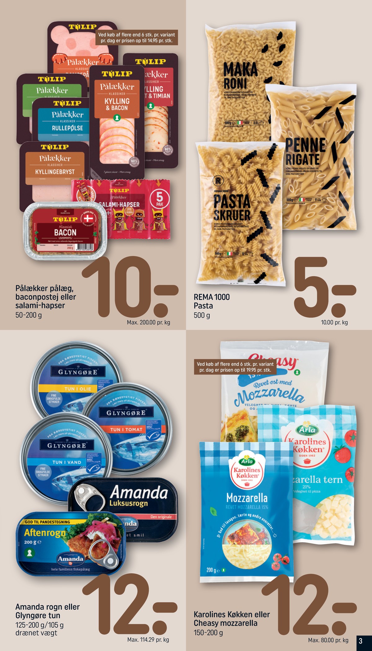 Catalogue page 3