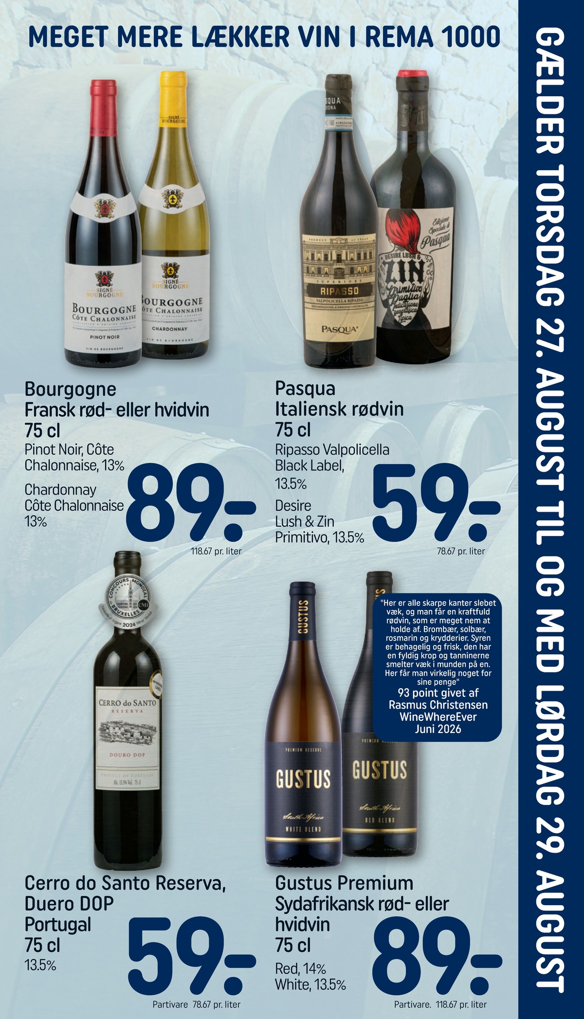 Catalogue page 23