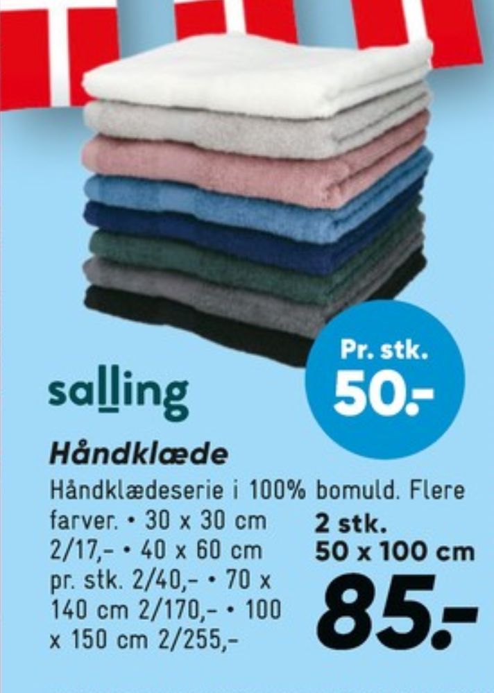 Salling, Håndklæde