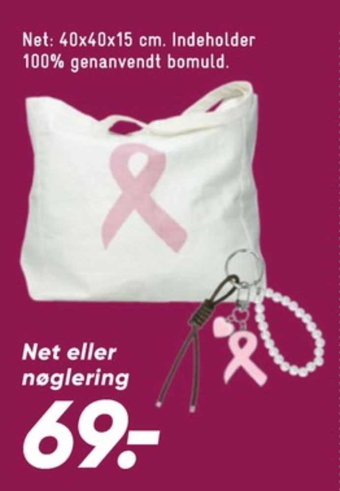 Nøglering