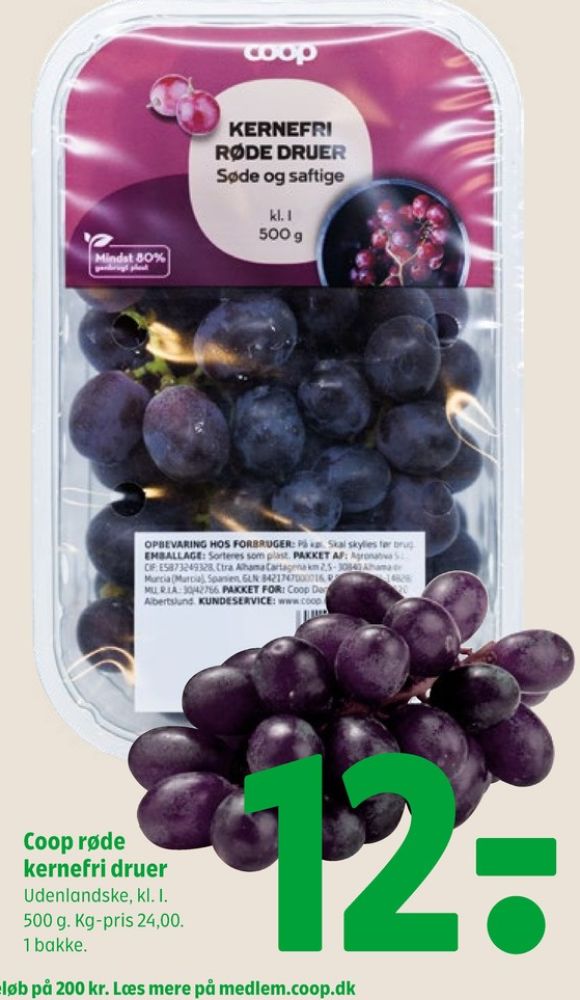 Coop, Vindruer