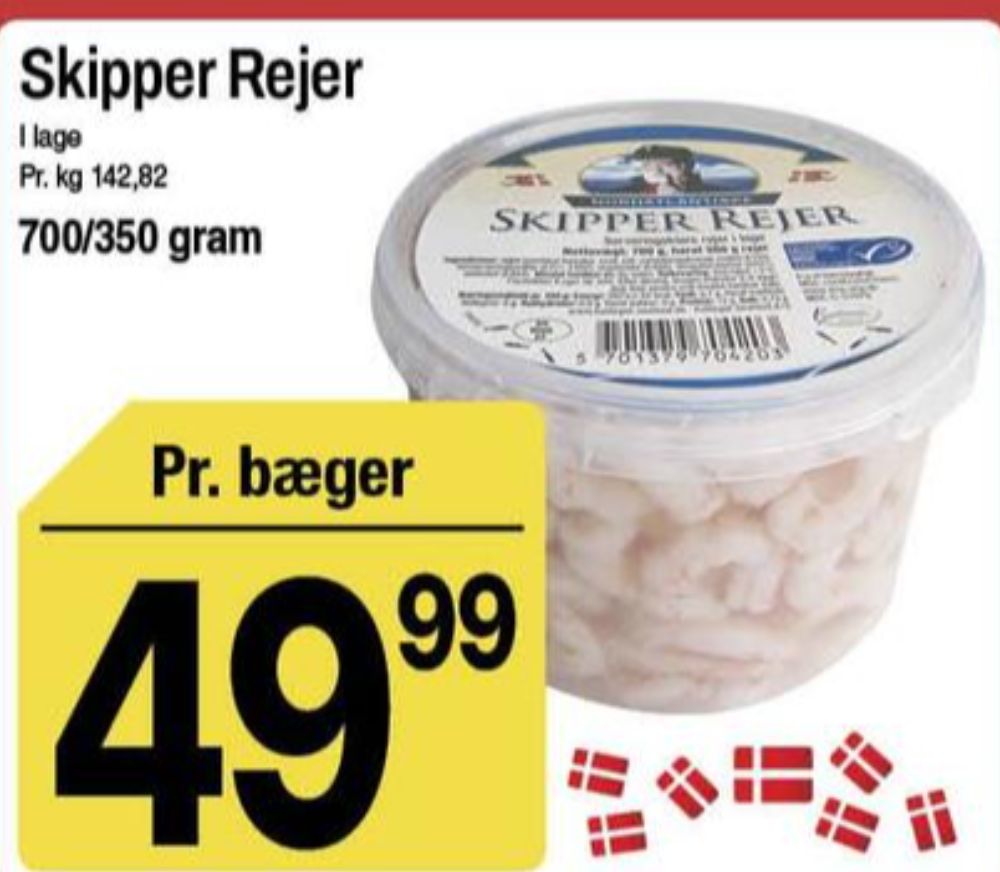 Skipper, Rejer