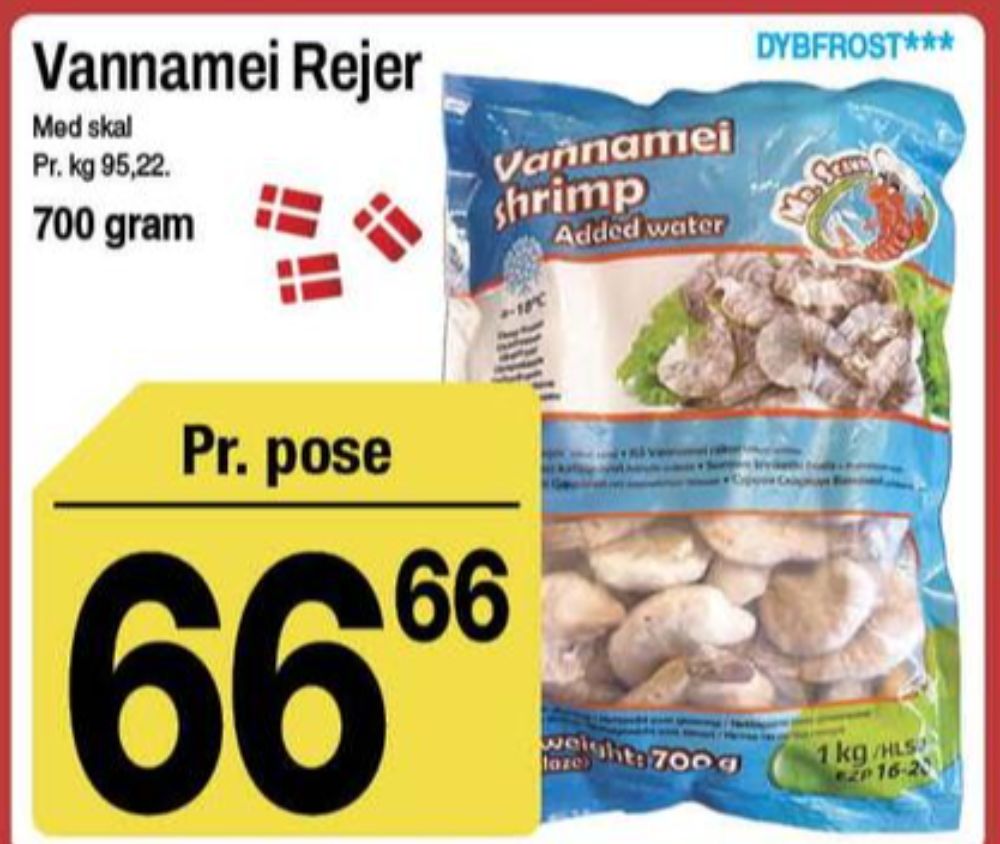 Vannameirejer
