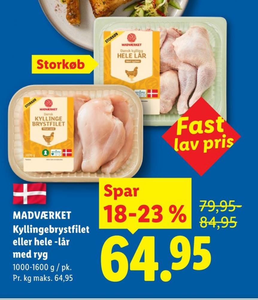 Madværket, Kyllingelår