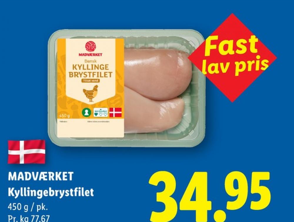 Madværket, Kyllingebrystfilet