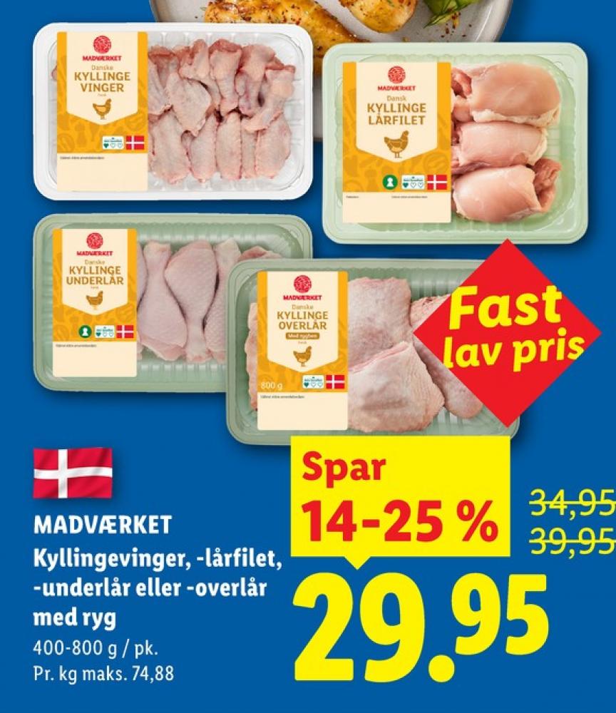 Madværket, Kyllingeoverlår