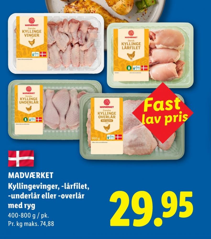 Madværket, Kyllingeoverlår