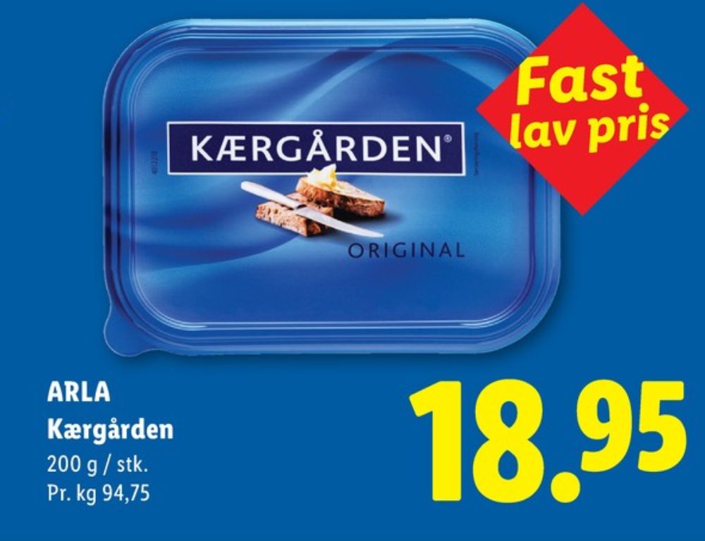 Kærgården, Smørbar