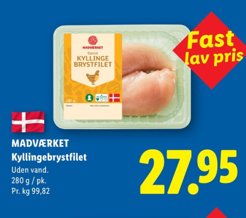 Madværket, Kyllingebrystfilet