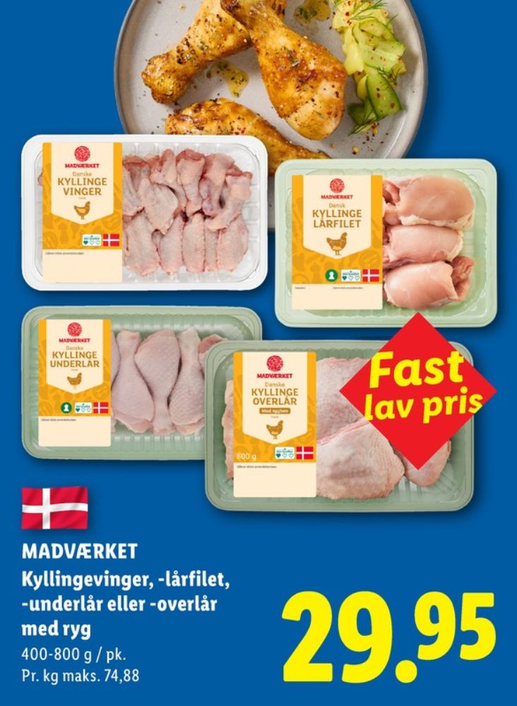 Madværket, Kyllingeoverlår