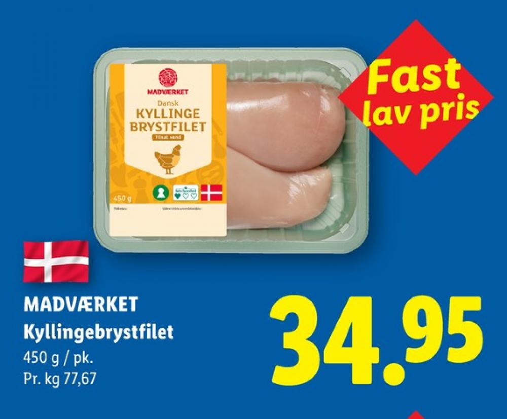 Madværket, Kyllingebrystfilet