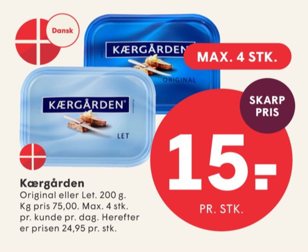 Kærgården, Smørbar