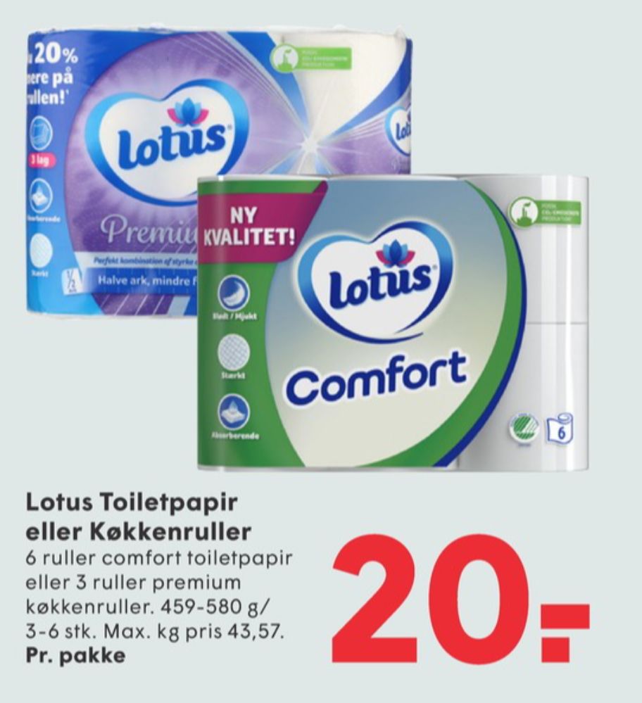 Lotus Comfort, Toiletpapir
