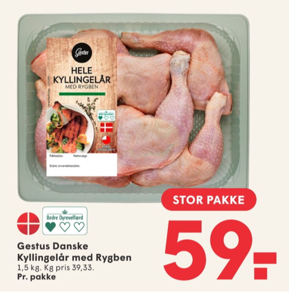 Gestus, Kyllingelår