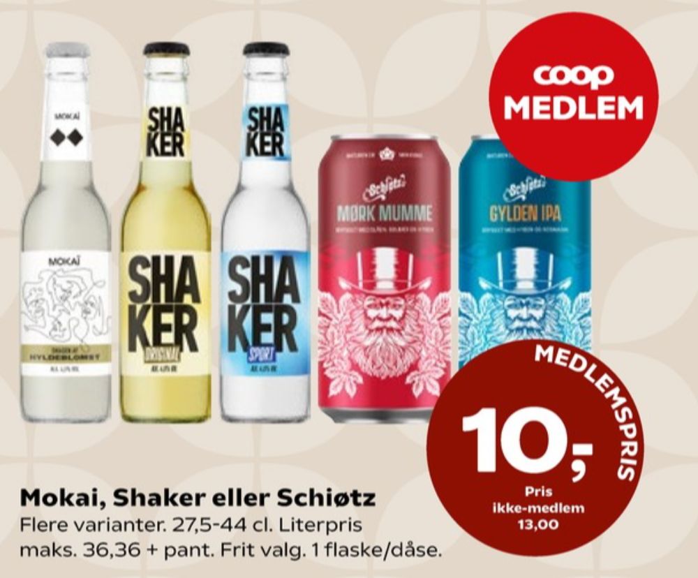 Shaker, Sport RTD