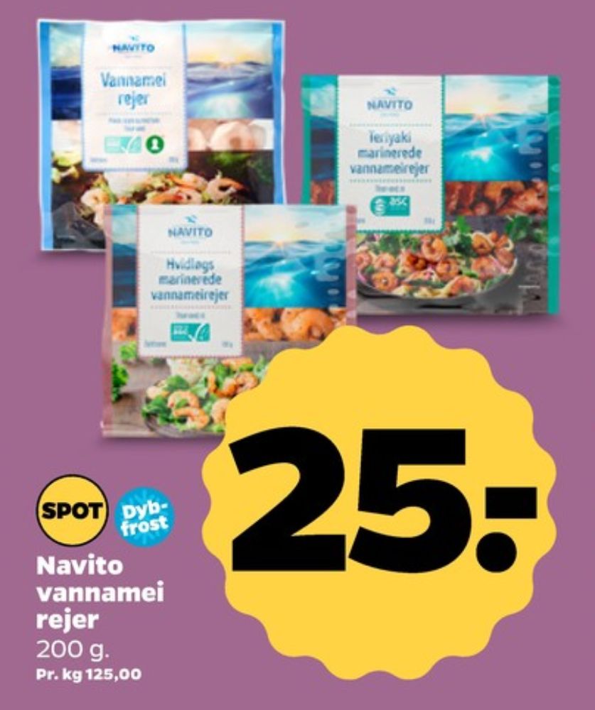 Navito, Vannameirejer