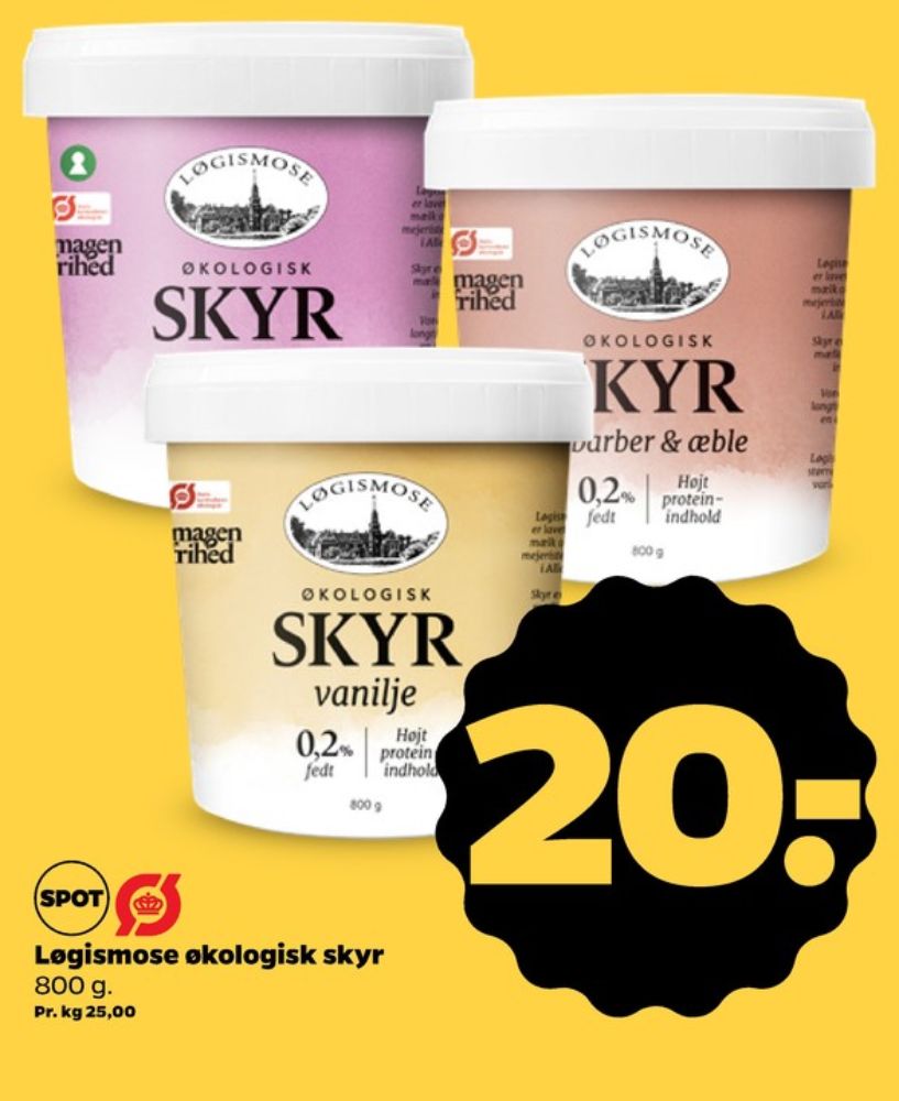 Løgismose, Vanilje Skyr 