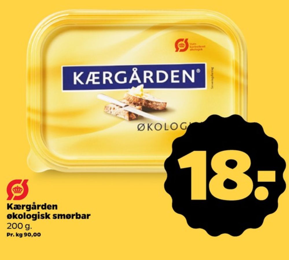 Kærgården, Smørbar
