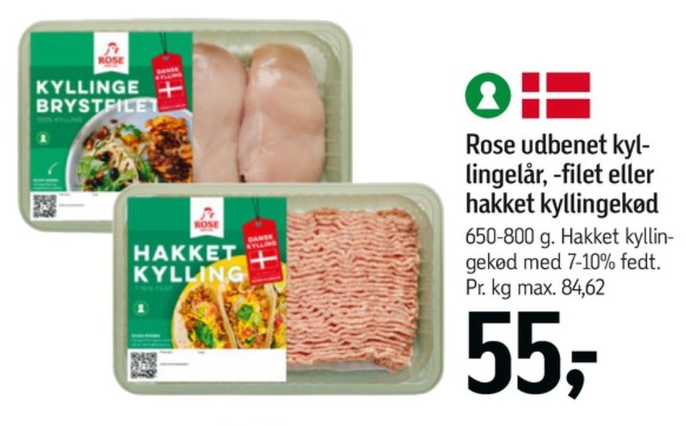 Rose, Kyllingelår