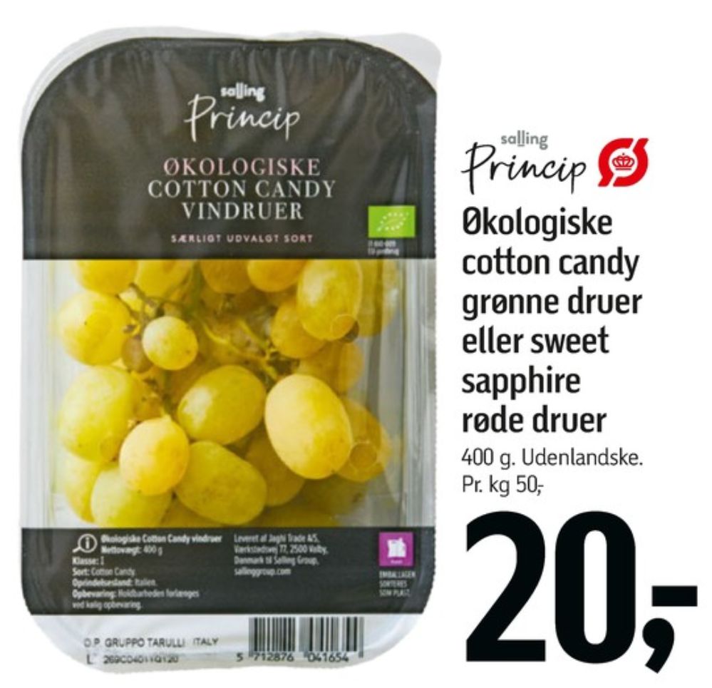 Salling Princip, Vindruer