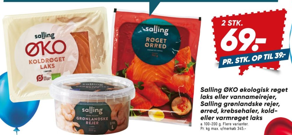 Salling, Rejer