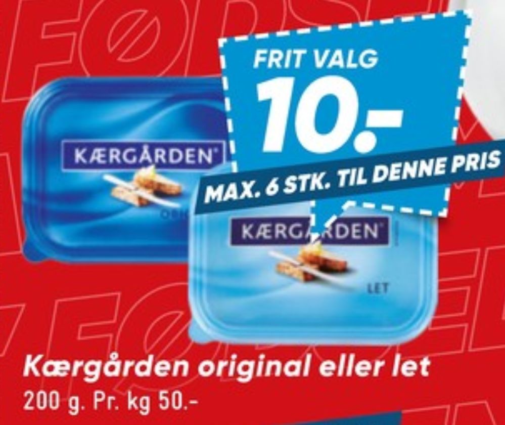 Kærgården, Smørbar
