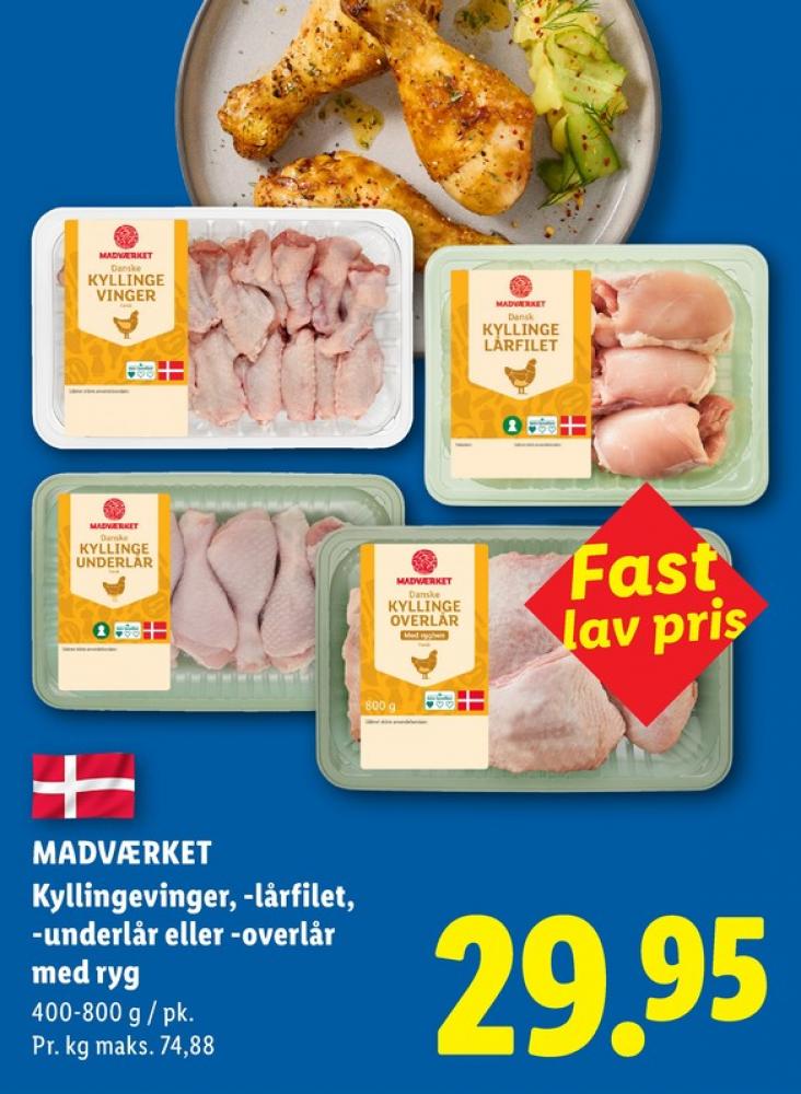 Madværket, Kyllingeoverlår