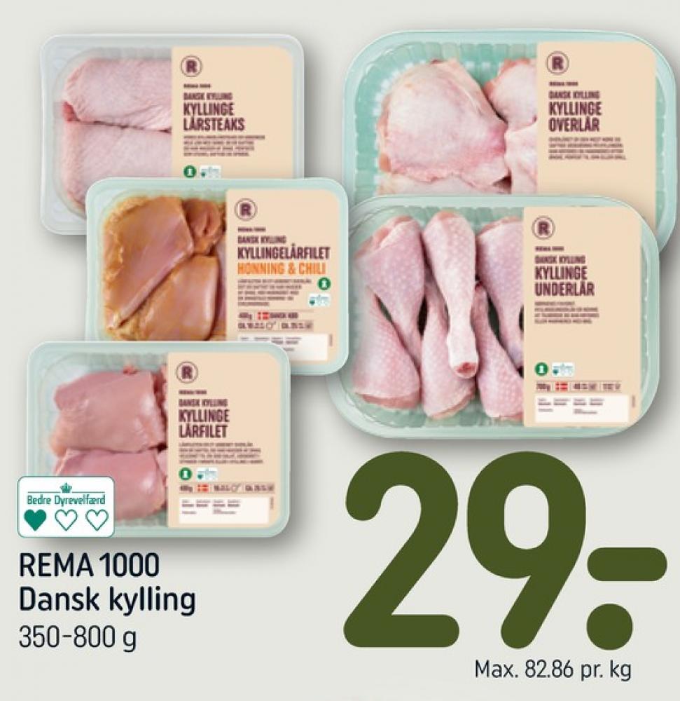 Rema 1000, Kyllingeoverlår