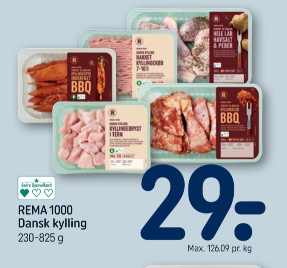 Rema 1000, Kyllingelår