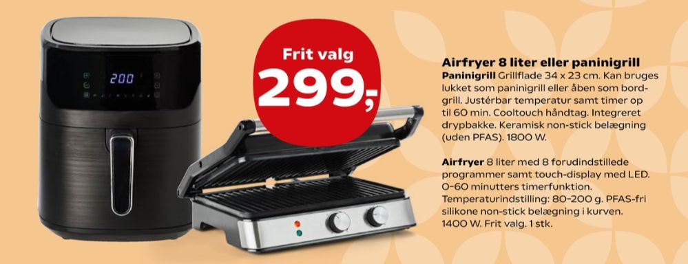 HOLM, Airfryer