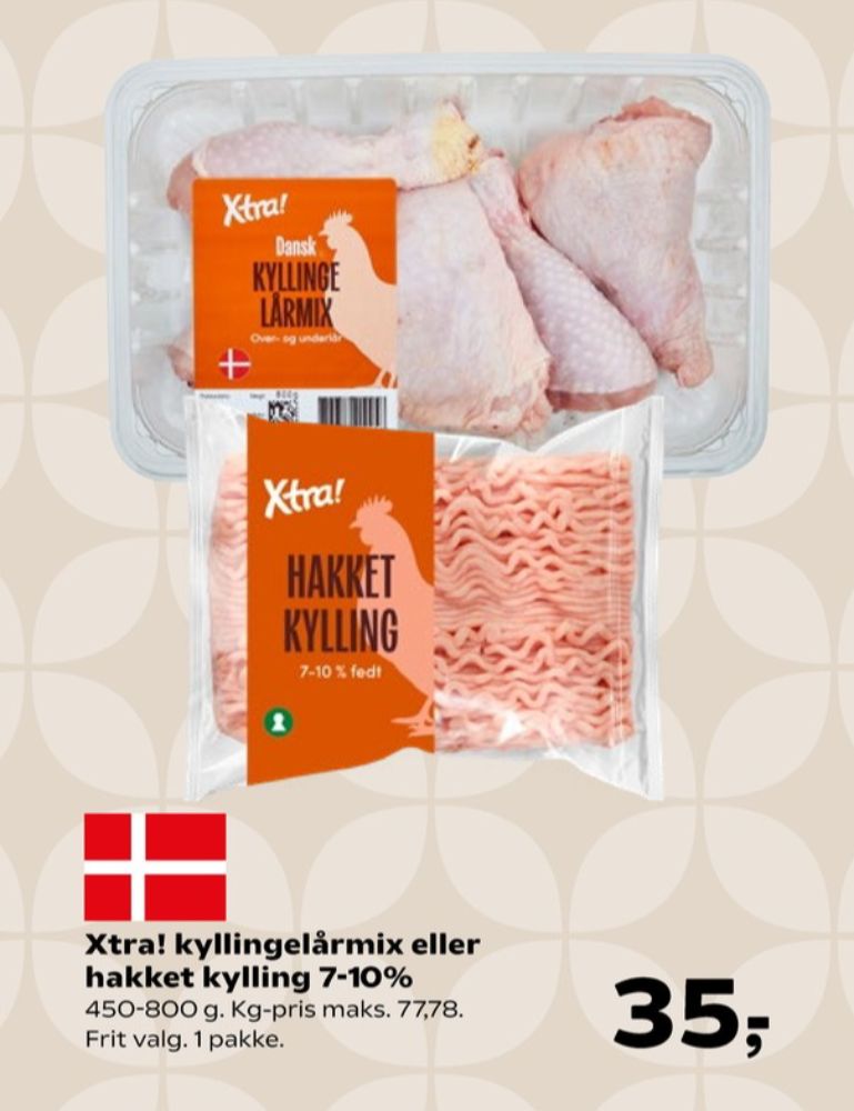 Xtra, Kyllingelårfilet