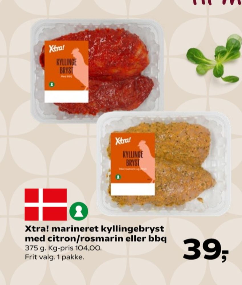 Xtra, Kyllingebrystfilet