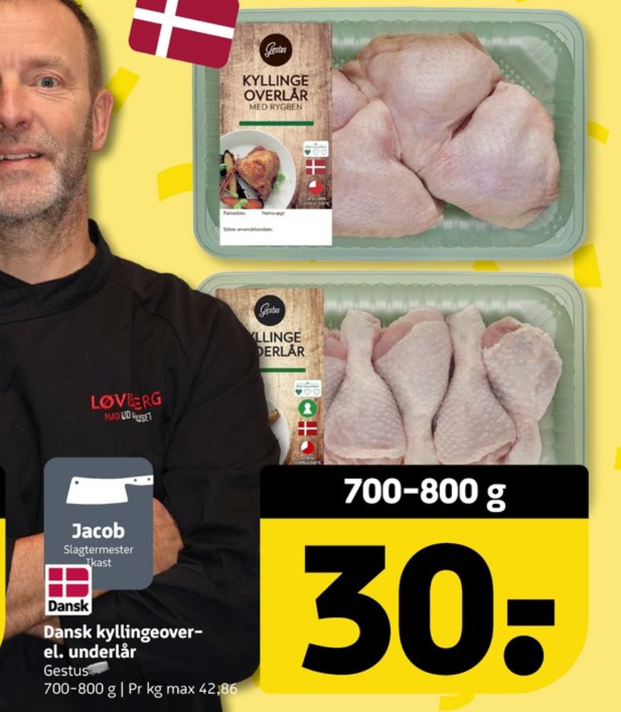 Gestus, Kyllingeoverlår