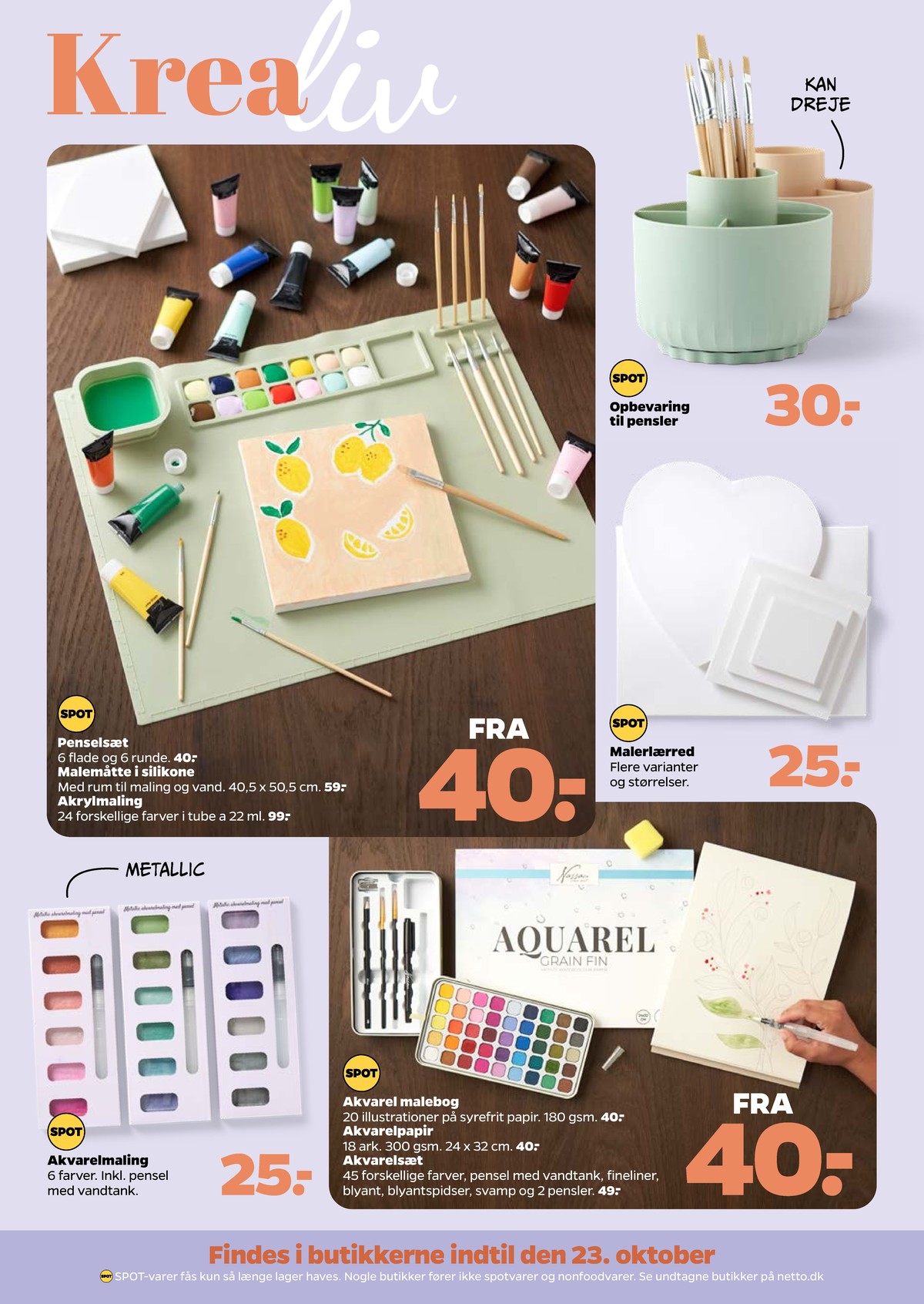 Catalogue page 26