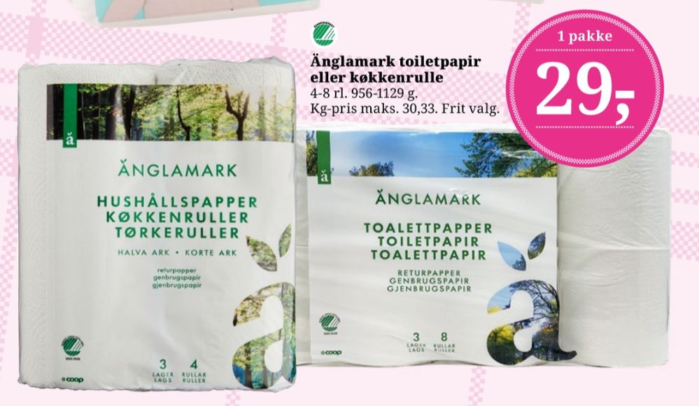 Änglamark, Toiletpapir