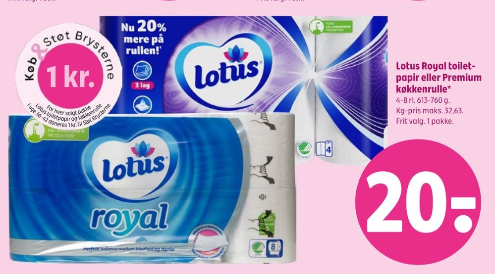 Lotus Royal, Toiletpapir