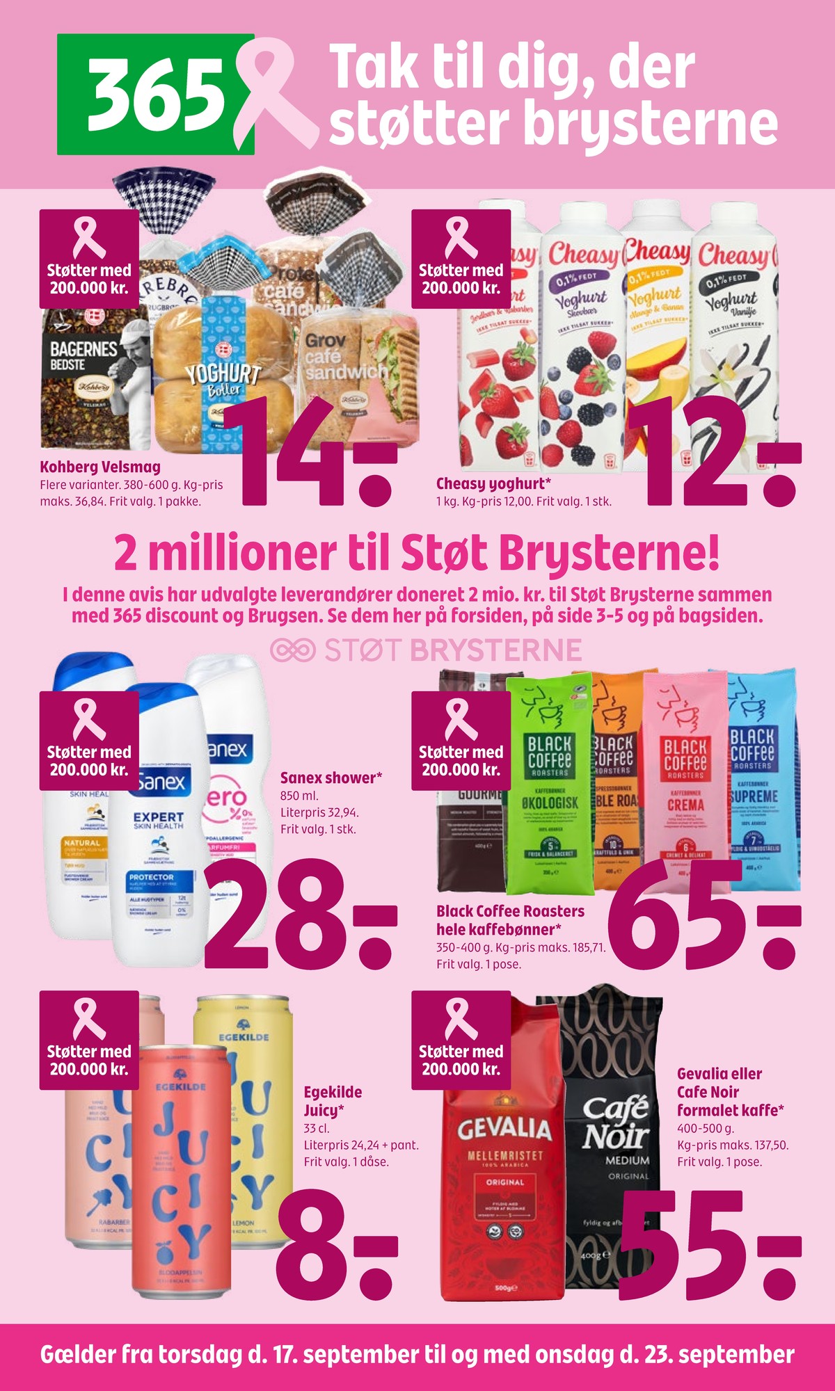 Catalogue page 1