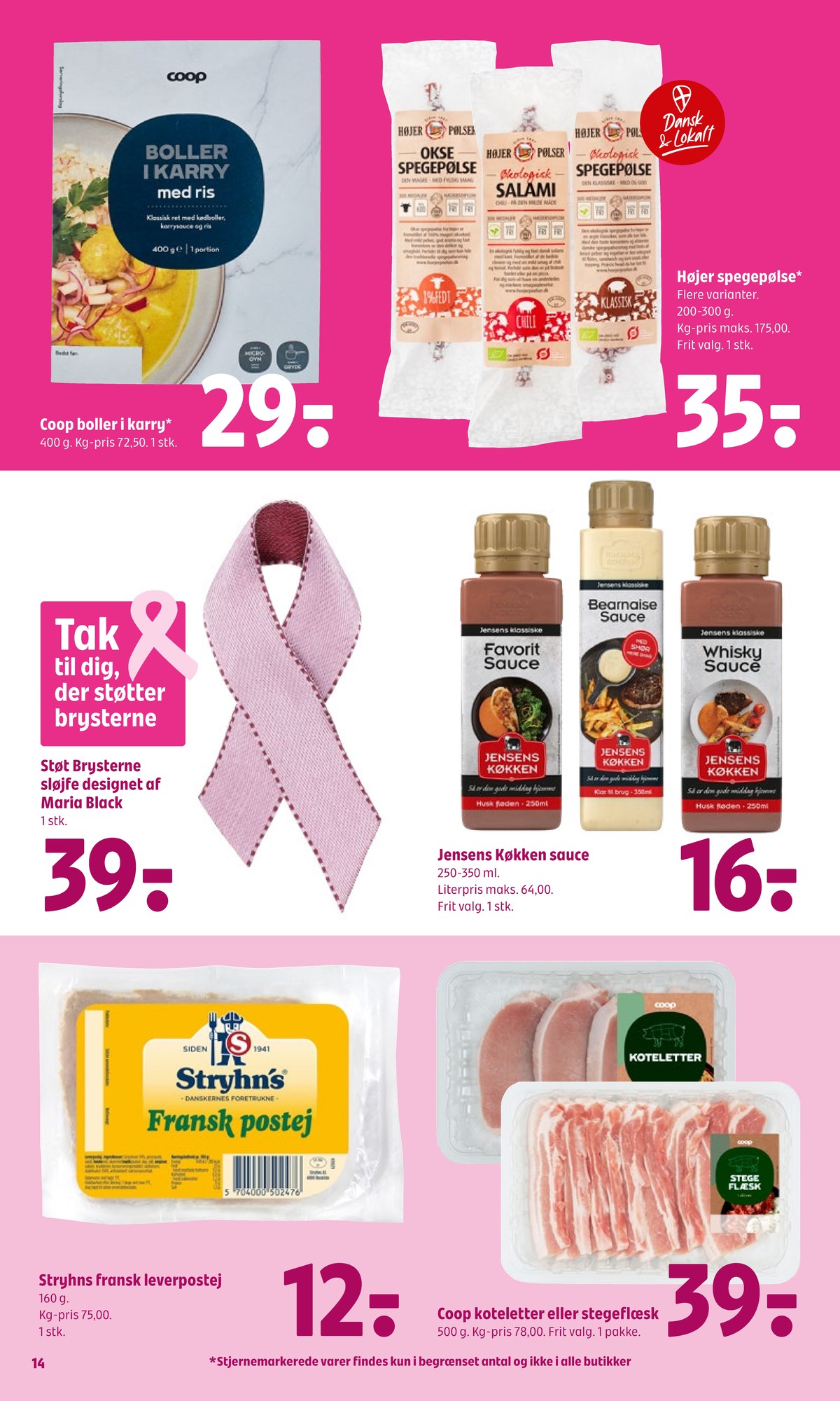 Catalogue page 16