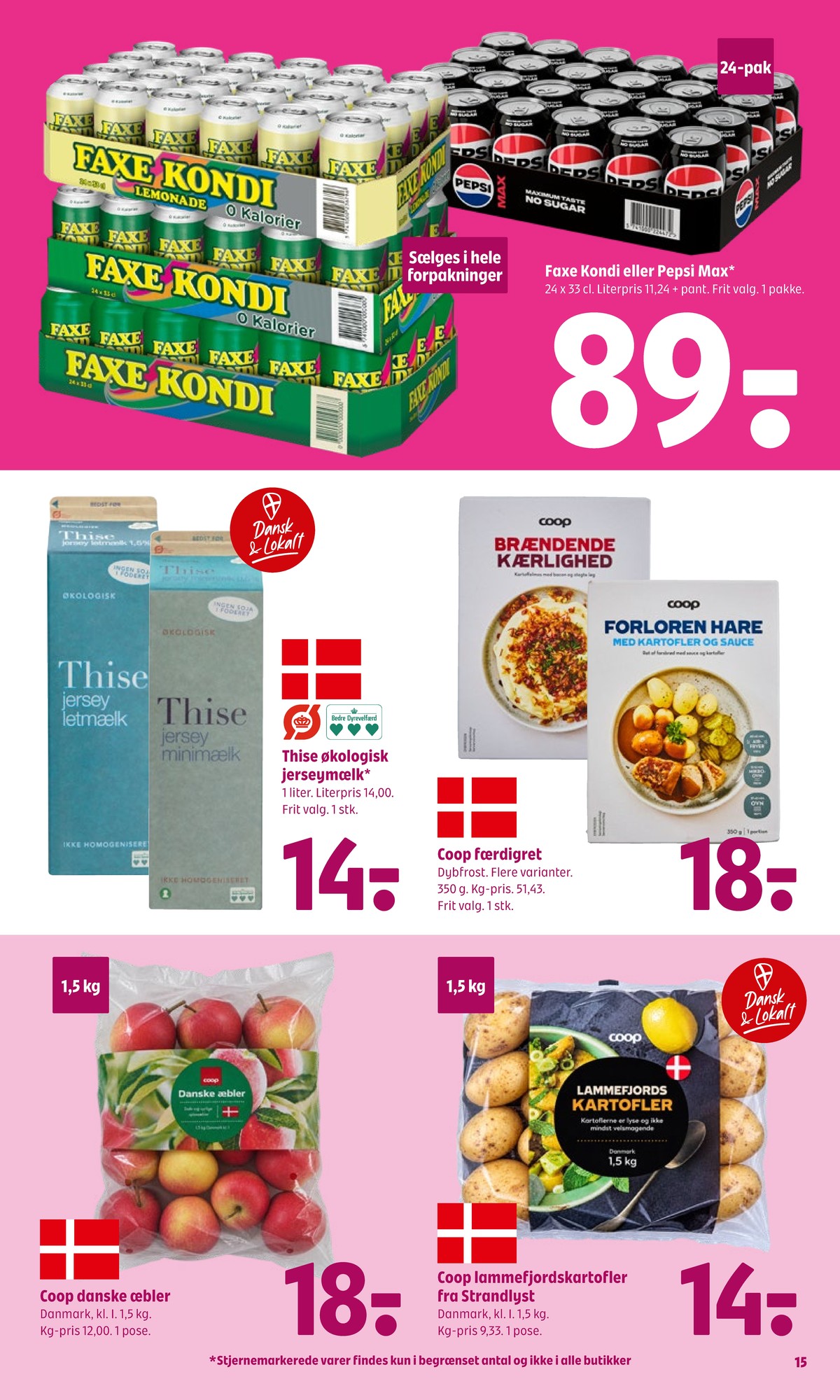 Catalogue page 17
