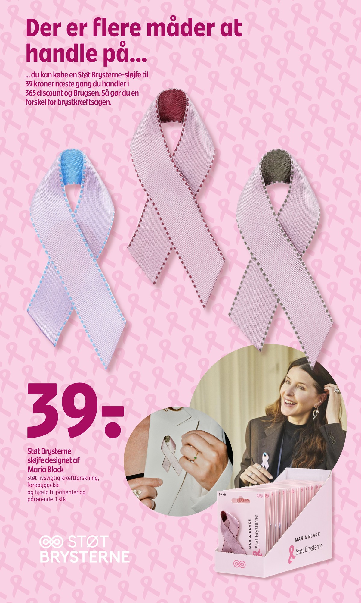 Catalogue page 19