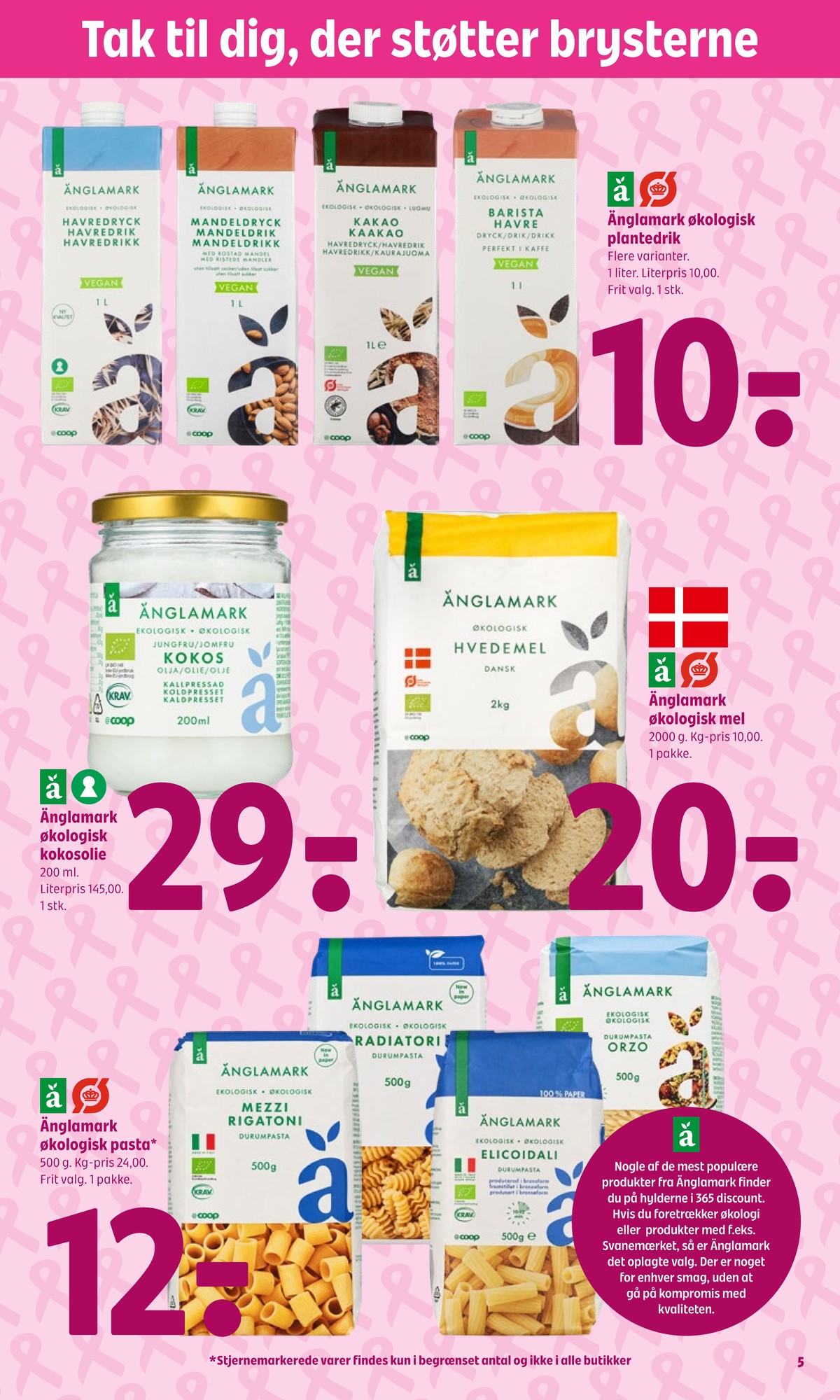 Catalogue page 5