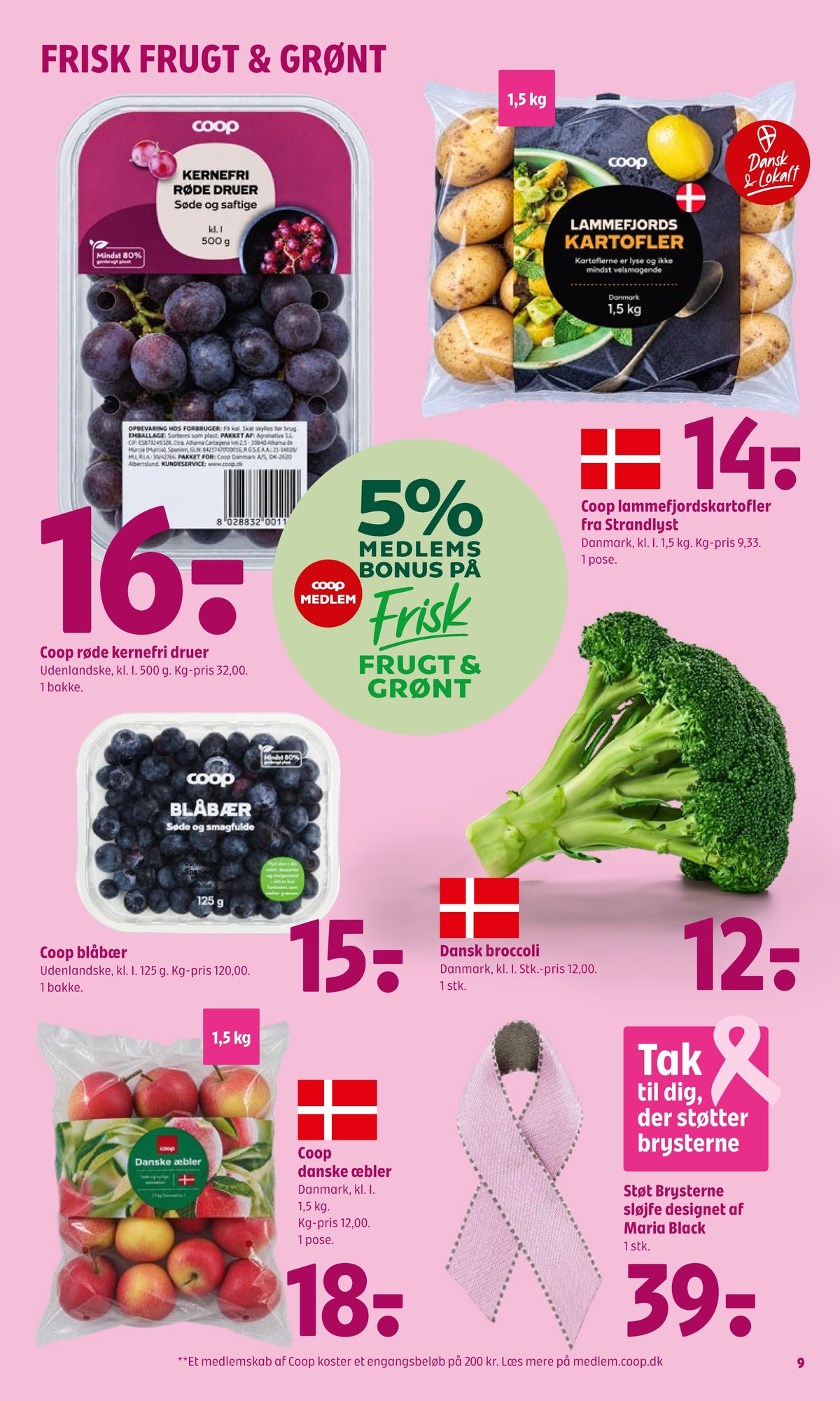 Catalogue page 10