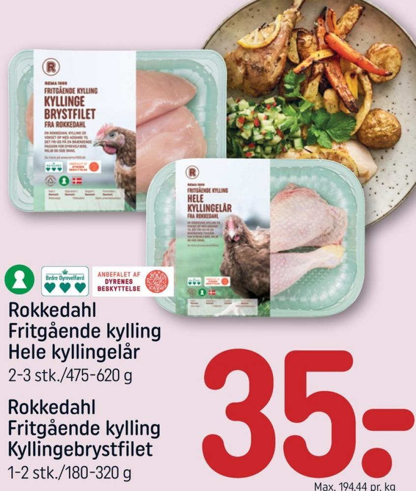 Rokkedahl, Kyllingelår