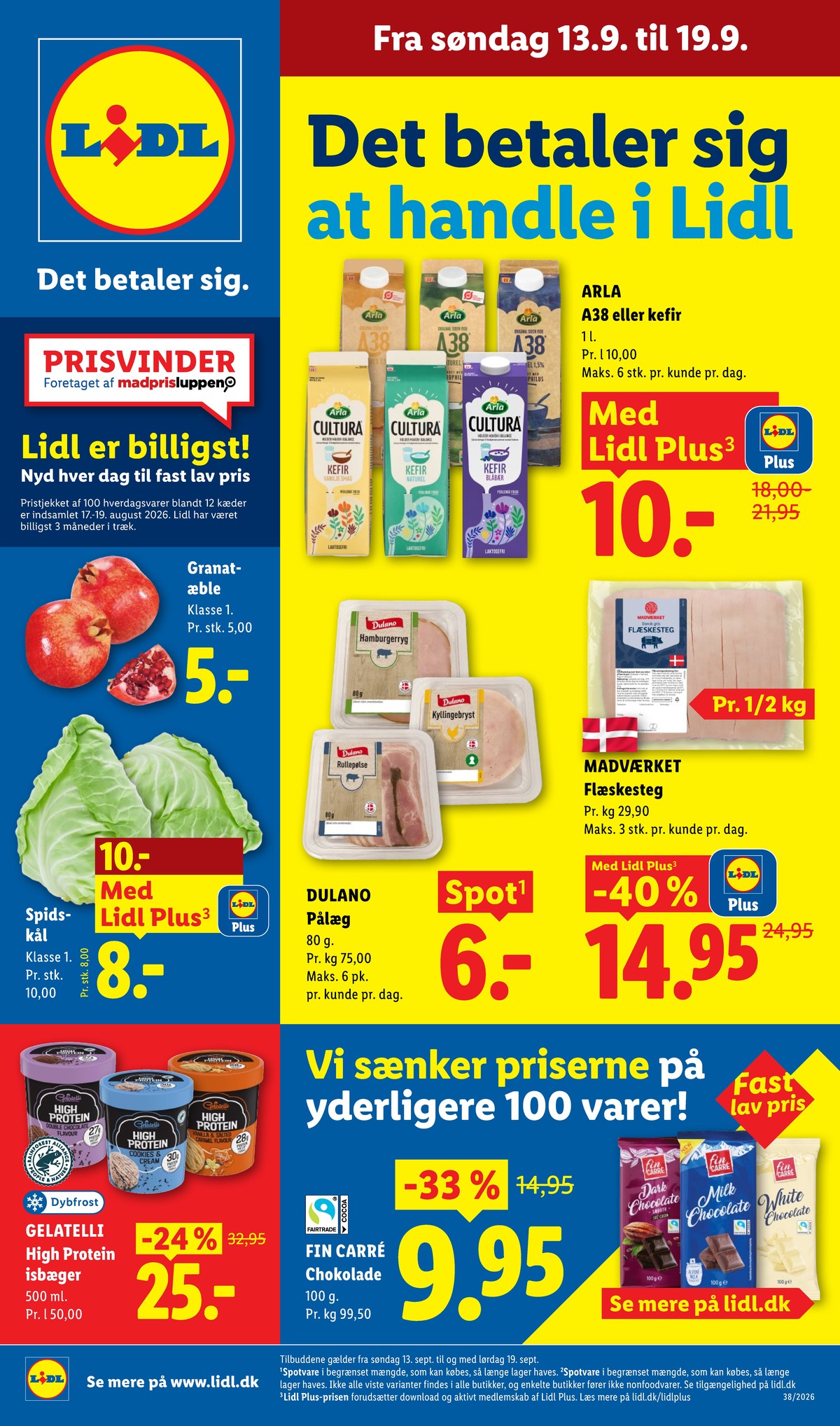 Catalogue page 1