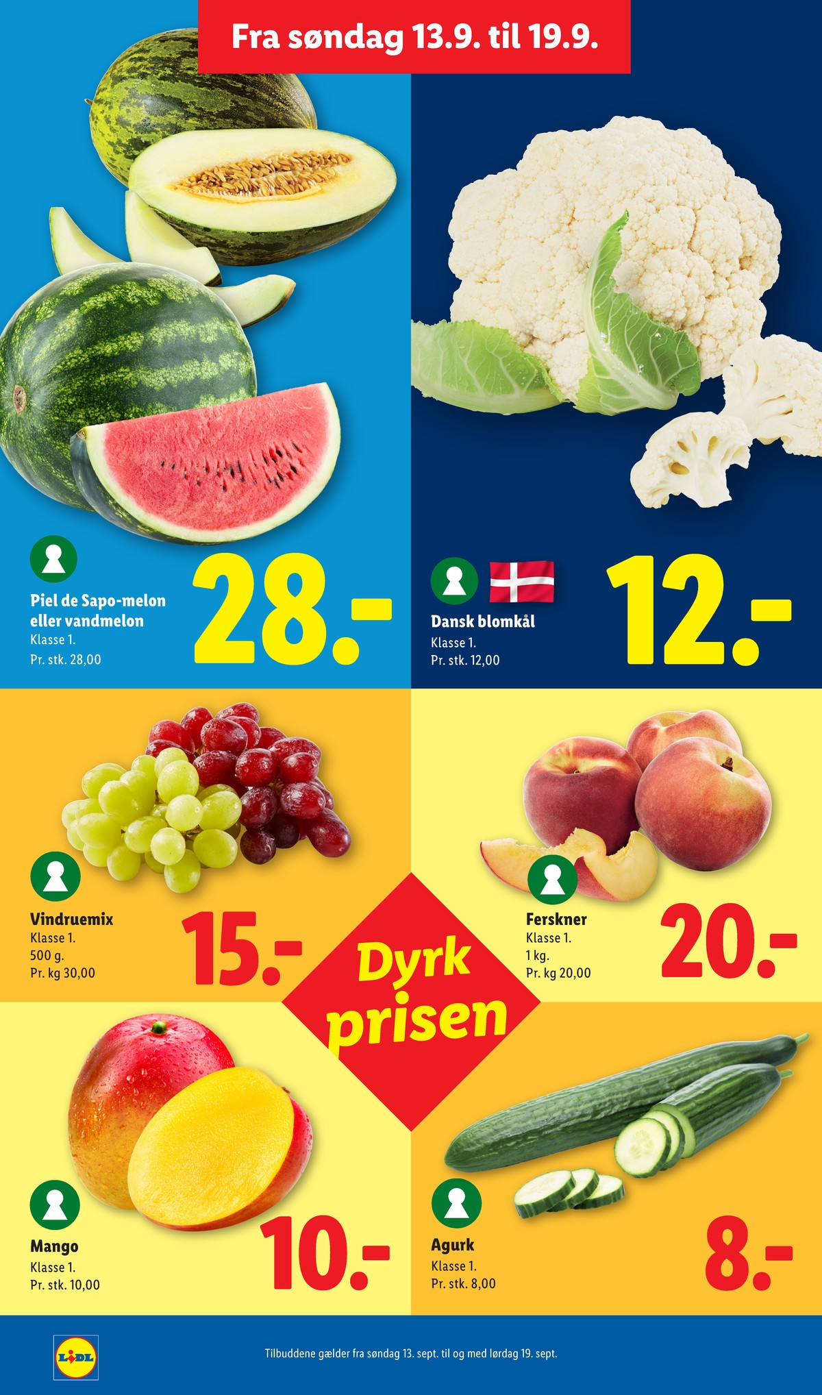 Catalogue page 7