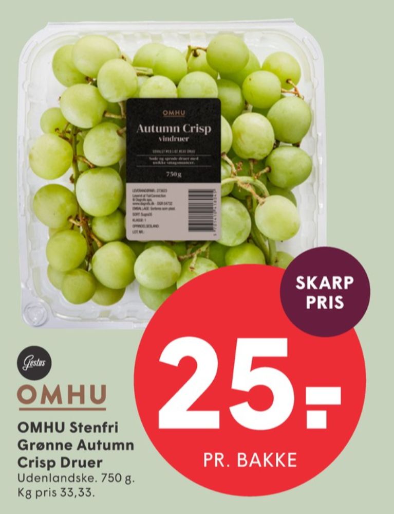 OMHU, Vindruer