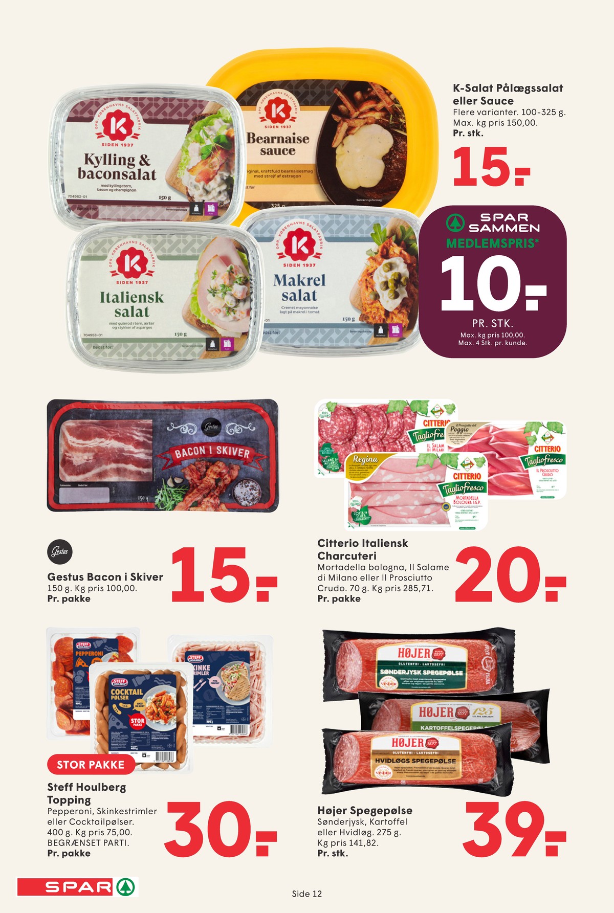 Catalogue page 13