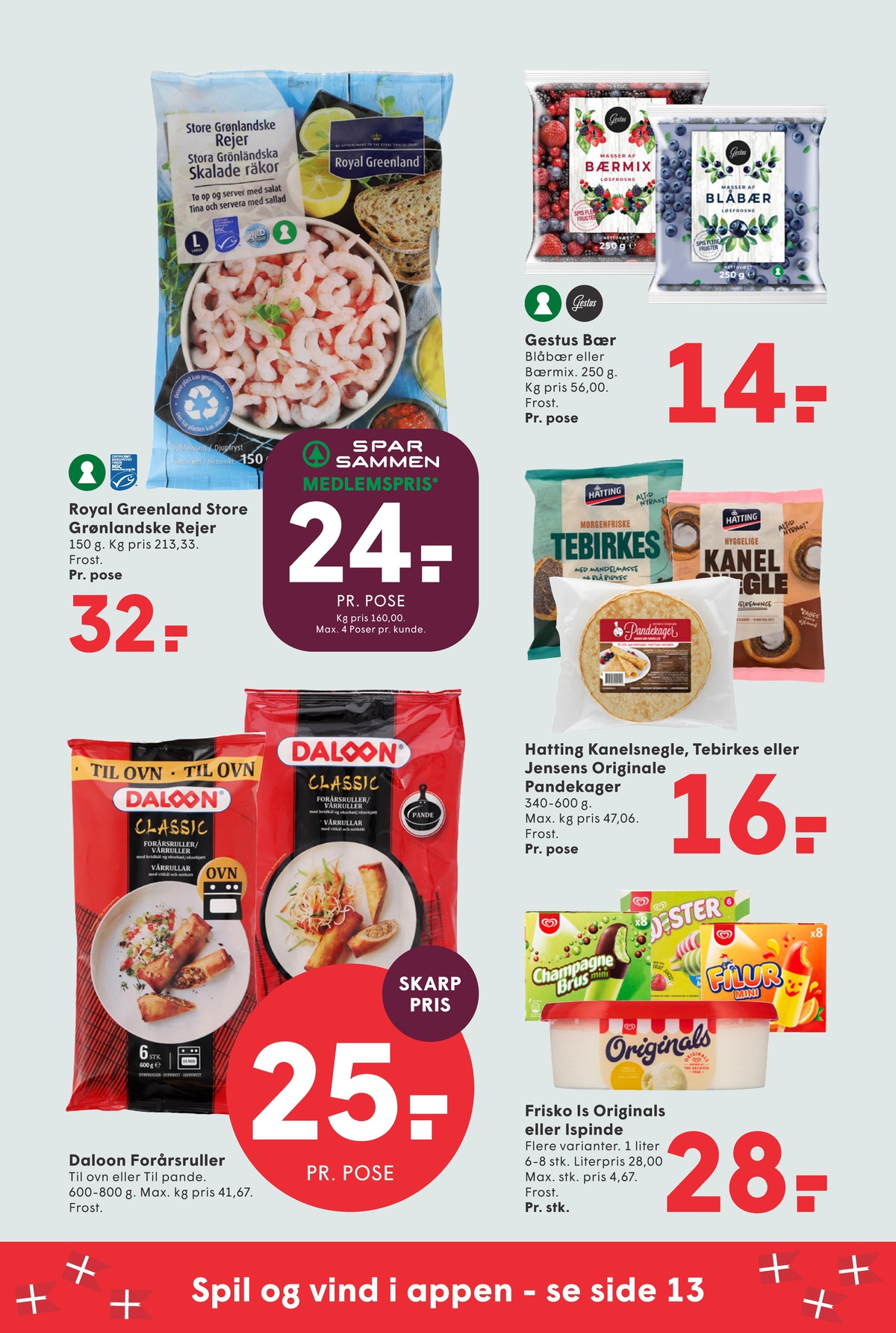Catalogue page 16