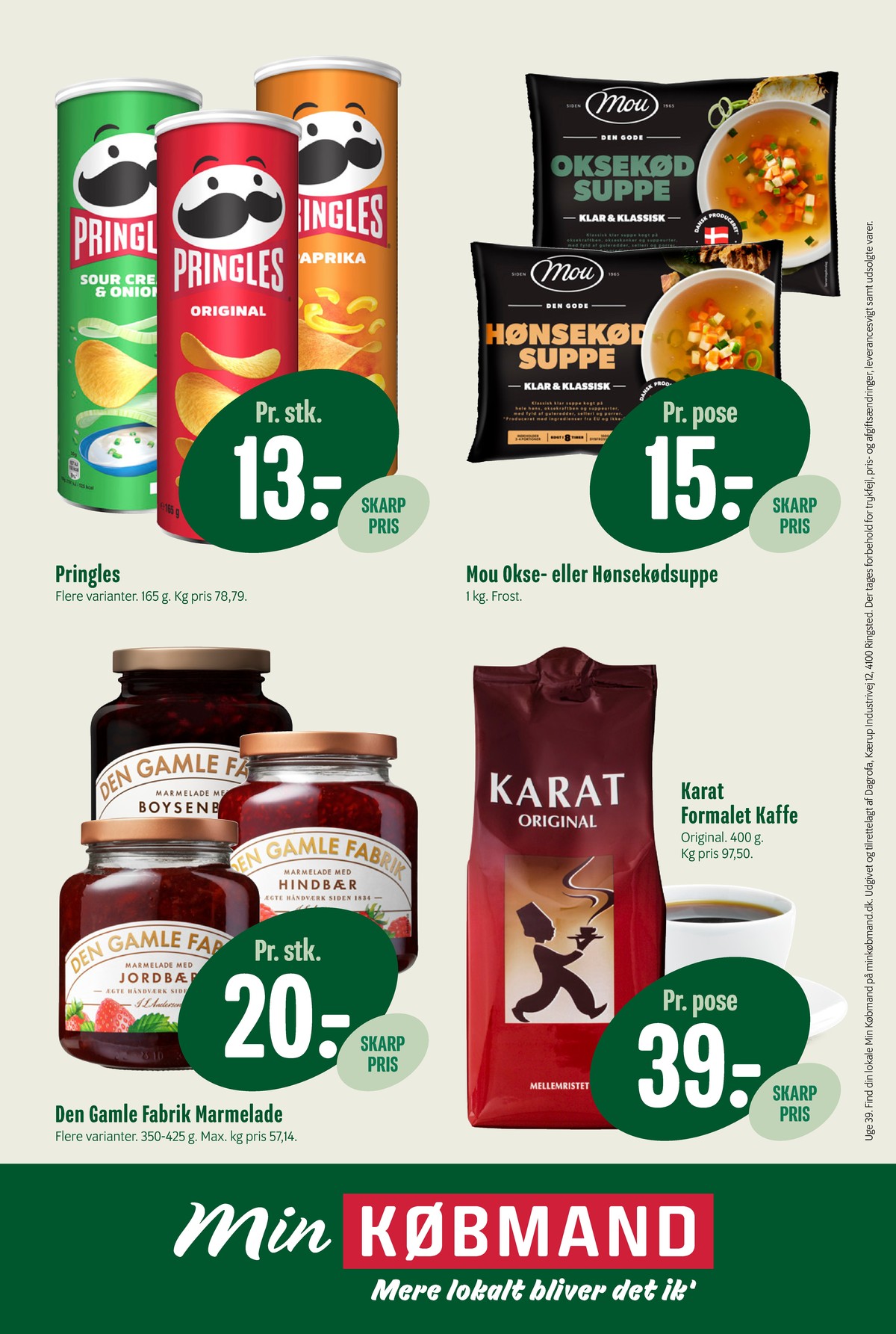 Catalogue page 13